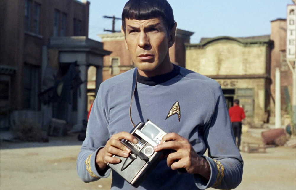 Star Trek - Tricorder